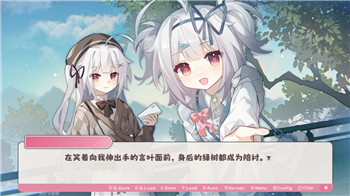 《战术小队》游戏配置要求有什么特别之处？全面解析游戏配置需求！