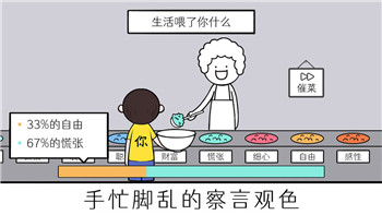 武林至尊官网闪耀新时代，领略武侠风情共创辉煌！