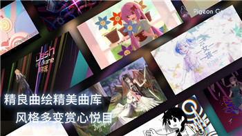  对马岛之魂PC版何时发布？新平台特性一览！