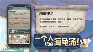 小森生活兑换码、小森生活兑换码盛宴解锁专属福利秘籍！