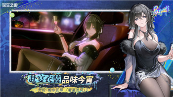 《赛博朋克2077》迎来全新性能突破，PPU技术让游戏体验飞跃性提升！