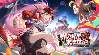 幸存者危城安全屋怎么升级 幸存者危城安全屋升级的方法！