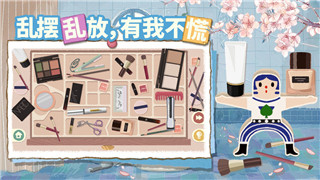 疯狂猜成语整字怎么写(疯狂猜成语，字字计较，智力大挑战)！
