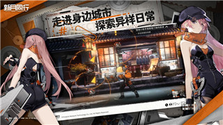 《龙之信条2》悬浮巫妖打法全解析，教你如何轻松击败它！