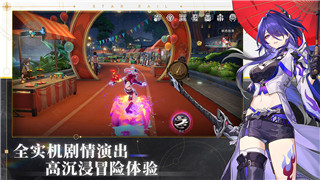 《恶意不息》无限修理技巧解析：如何轻松破解修理资源限制！