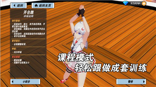 失忆症地堡即兴创作者成就解锁全指南！