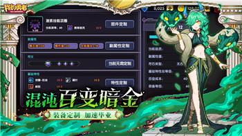 使命召唤19现代战争2哪个区最便宜 各区售价一览！