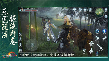《宝可梦大集结》象牙猪上分指南：技能优选与装备推荐！