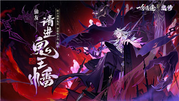 音乐之境，奏响心灵的共鸣——解锁《梦幻旋律》的神秘篇章！