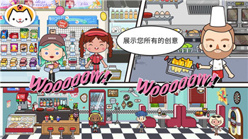 《镇魂街破晓》最新公测兑换码大揭秘！