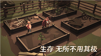 打造完美女王——《皇后成长计划2》全方位成长指南！