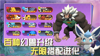 蛋仔派对兔露露保底多少钱 蛋仔派对兔露露保底价格介绍！
