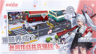 遇见造物主与世无争怎么解锁 成就完成方法攻略！