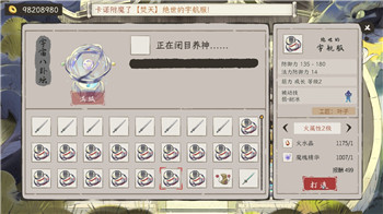 Steam单机塔防游戏推荐：2024最热门策略塔防游戏榜单解析！