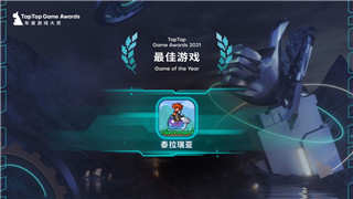 数码宝贝绝境求生自由模式中丧尸暴龙兽入队全攻略！