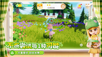 雨中冒险回归雪地隐藏地图在哪 进入方法介绍！