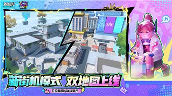 探索《新神魔大陆》与《新神魔大陆崛起之谜》：全新冒险等待你的加入！