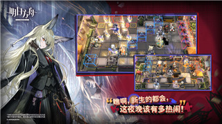 《鸣潮》新角色椿上线时间及详细介绍！