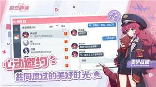 霍格沃茨之遗大型花盆获取指南与解锁方法详解！