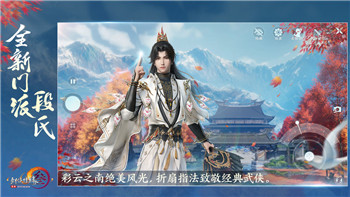 探索《狩猎之道》中的好莱坞特殊地点指南！