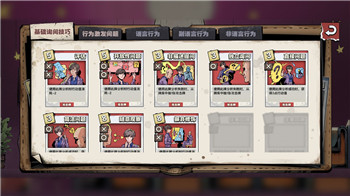 《极品飞车不羁》起步技巧大揭秘：轻松驾驭超车技巧，快速占据领先位置！！