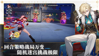 塞尔达传说王国之泪鲸鱼化石在哪 化石位置介绍！
