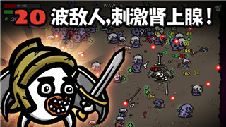 《再刷一把层主》特殊能力详解：掌握这些技能让你游刃有余！