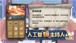 盘点Steam上备受玩家追捧的10款卡牌游戏！