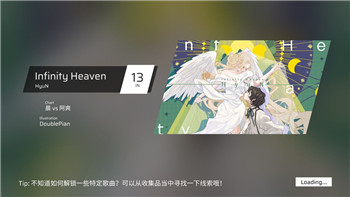 《魔兽世界》惩戒骑输出手法解析：破敌之道全新技巧剖析！