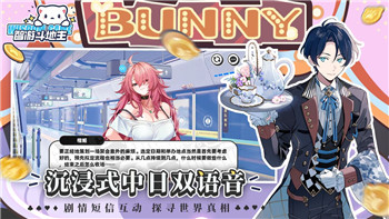 《克苏鲁：无尽的恐怖与神秘》——2024年推荐的克苏鲁风格游戏！