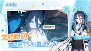 猴全新冒险之旅神秘存档揭秘未知世界！