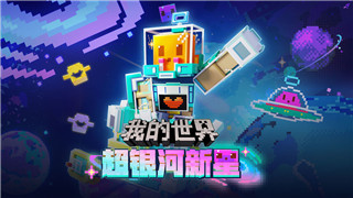 堕落之主基地的狗用途解析：隐藏福利与抚摸奖励详解！