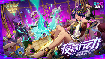 符文工房5伊富鱼料理制作指南 新手轻松做出生鱼片！