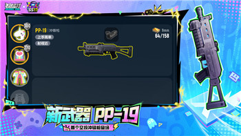 暗黑破坏神4错误代码30008怎么办 解决方法介绍！